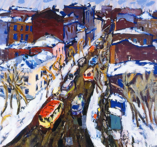 Город Красноярск